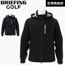 【日本正規品】 ブリーフィング ゴルフ BRIEFING GOLF MEN’S WATERPROOF BLOUSON メンズ ウォータープルーフ ブルゾン BB...