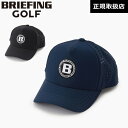 【日本正規品】ブリーフィング ゴルフ BRIEFING GOLF MEN’S PUNCHING MESH CAP メンズ パンチング メッシュ キャップ 帽子 BRG251MC2