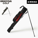 【日本正規品】 ブリーフィング ゴルフ BRIEFING GOLF セルフ スタンドキャリー キャリーケース SELF STAND CARRY TL メンズ レ...