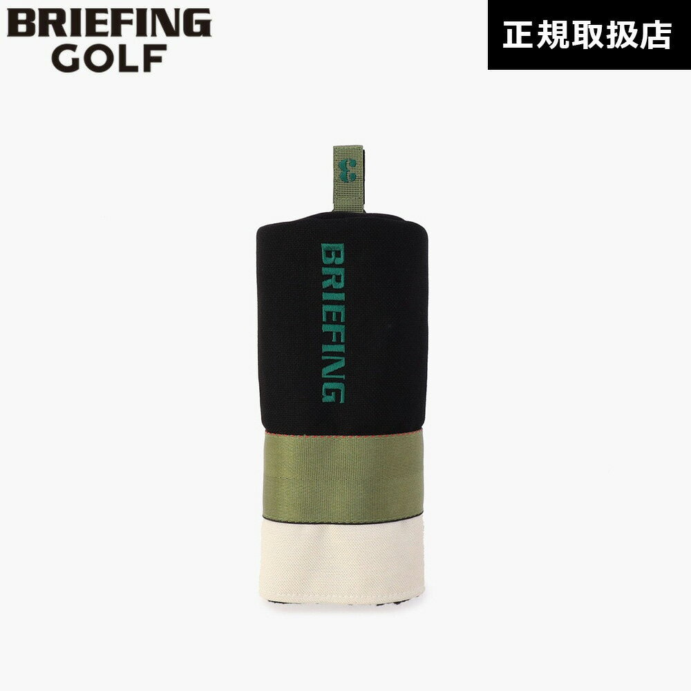 【日本正規品】 BRIEFING GOLF ブリーフィング ゴルフ BARREL FAIRWAY WOOD COVER WL フェアウェイウッ..