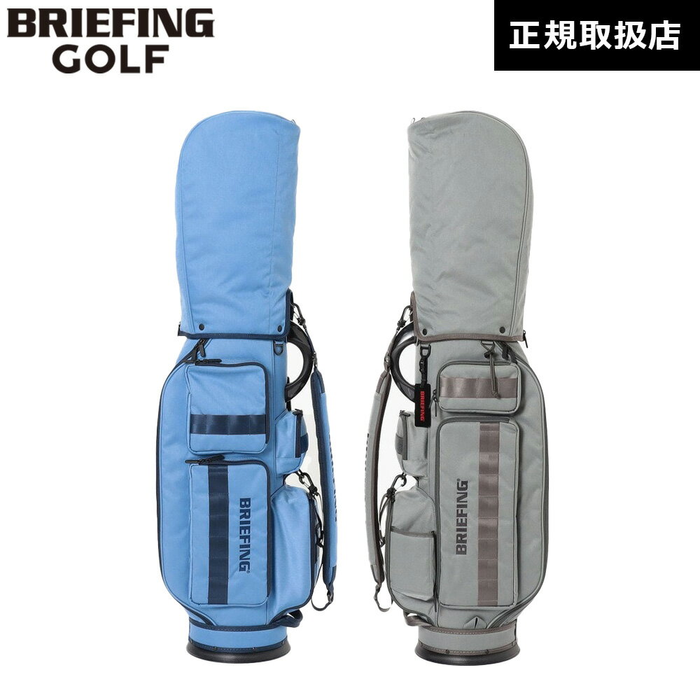 【日本正規(guī)品】 ブリーフィング ゴルフ BRIEFING GOLF CR-6 #03 FD FADEDコレクション キャディバッグ BRG251D45 メンズ