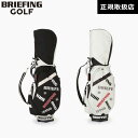 【日本正規品】 BRIEFING GOLF ブリーフィング ゴルフ CR-5 #03 CL キャディバッグ BRG251D57 メンズ