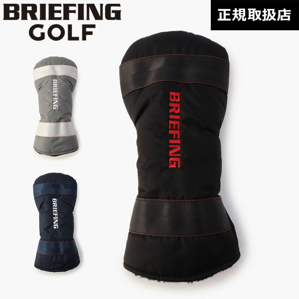 ʡ BRIEFING GOLF ֥꡼ե  DRIVER COVER CS ɥ饤СС إåɥС BRG2...