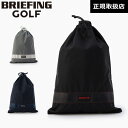 【日本正規品】 ブリーフィング ゴルフ BRIEFING GOLF DRAWSTRING POUCH (Mサイズ)CS メンズ レディース BRG251G17