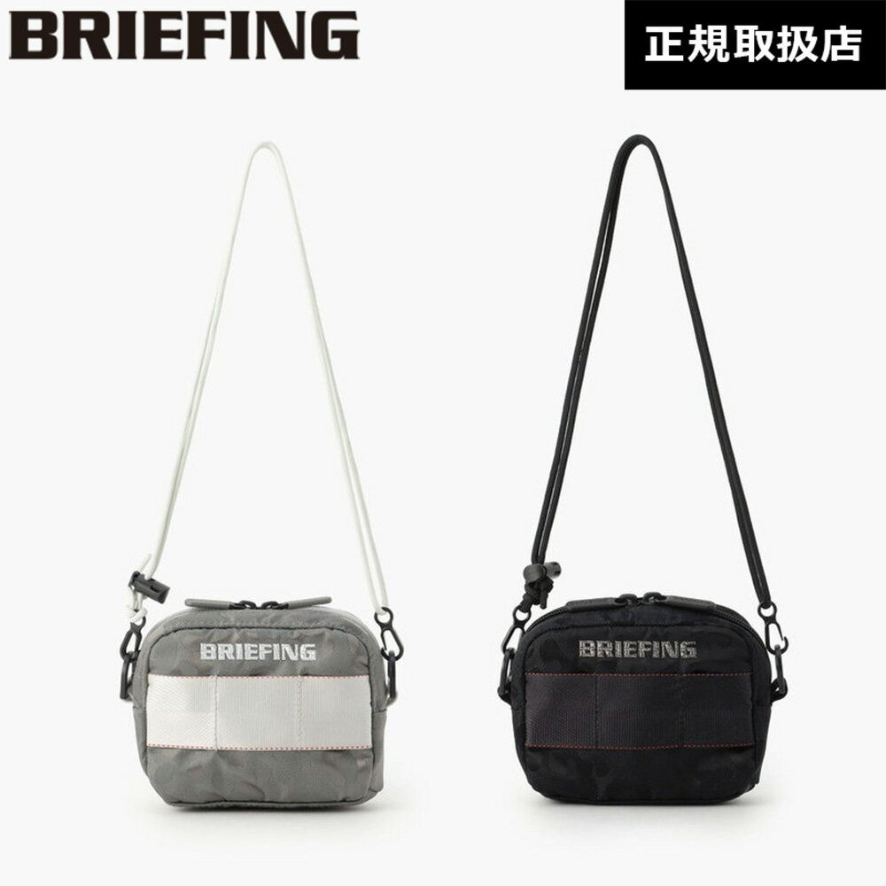 【新品未使用品】ブリーフィング　3way ポーチ　ゴルフ　リップ　　ライトグレー BRIEFING GOLF ブリーフィング ゴルフ 3WAYポーチ 3WAY POUCH CS