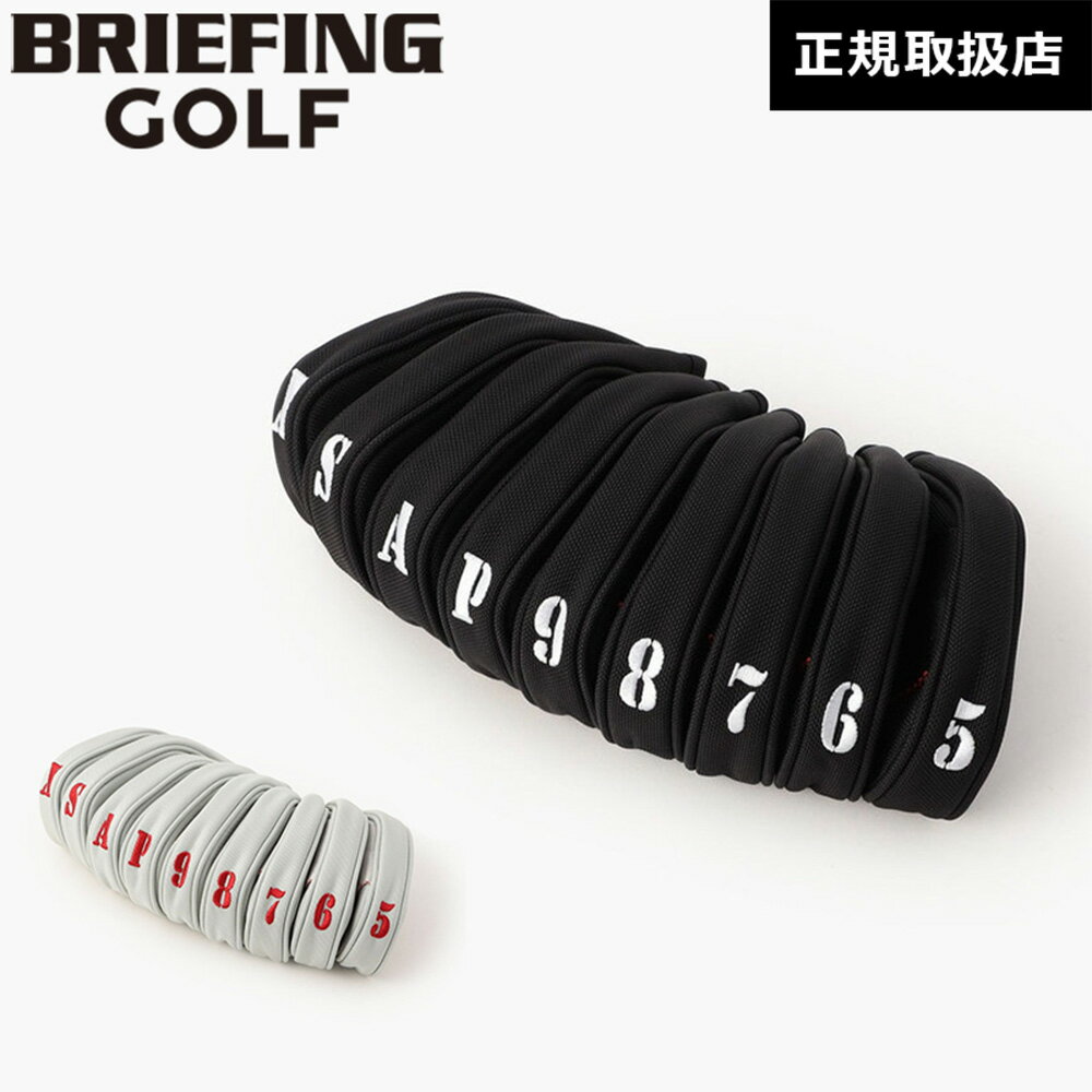 ʡ ֥꡼ե  BRIEFING GOLF SEPARATE IRON COVER MAG PRO AIR ѥ졼...