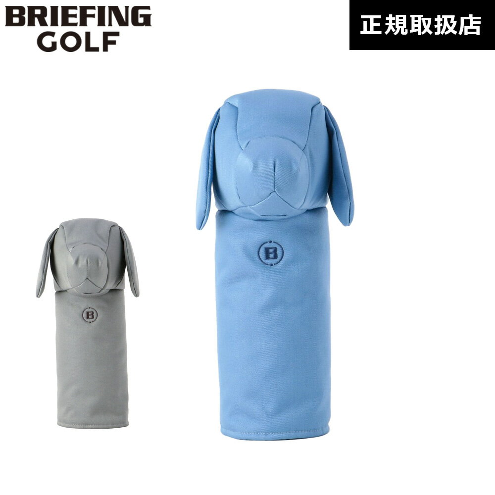 ʡۥ֥꡼ե  BRIEFING GOLF ɥ饤СС إåɥС FADED쥯DOGGY DRI...