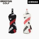 【日本正規品】 ブリーフィング ゴルフ BRIEFING GOLF ヘッドカバー フェアウェイウッドカバー FAIRWAY WOOD COVER CL メンズ ...