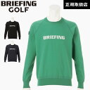 【20%OFF】【SALE】 【日本正規品】 ブリーフィング ゴルフ BRIEFING GOLF MEN'S WR CREWNECK KNIT メンズ WR クルーネック ニット BRG251M14