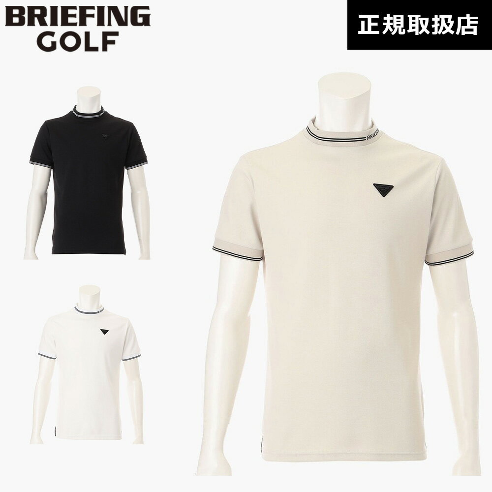 Rakuten - 【日本正規品】 ブリーフィング ゴルフ BRIEFING GOLF LA MEN’S MINI LINE HIGHNECK メンズ ハイネック COOLMAX クールマックス 吸水速乾 BRG253M12