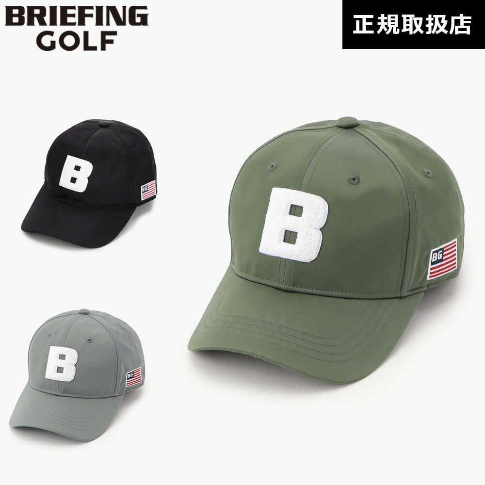 【日本正規品】 ブリーフィング ゴルフ BRIEFING GOLF メンズ ベーシック キャップ MENS TWILL INITIAL CAP BRG253MA9 帽子