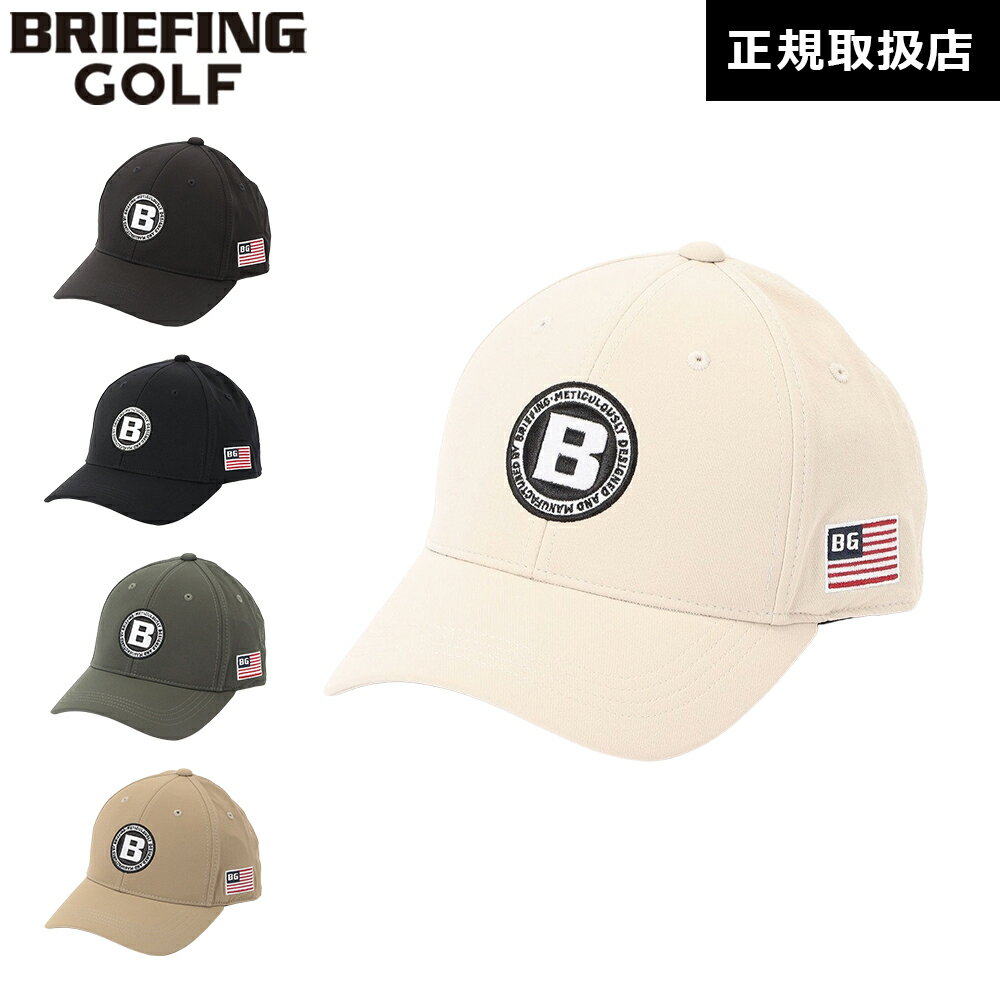 Untitled Sport - 【日本正規品】 ブリーフィング ゴルフ BRIEFING GOLF メンズ コーデュラ キャップ MENS WR CORDURA CAP 帽子 BBG261M16