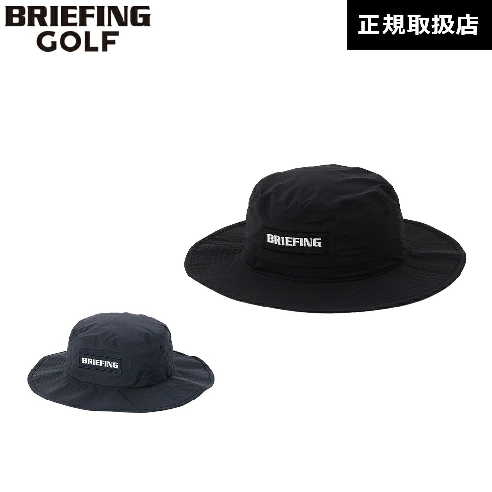 乐天商城 - 【日本正規品】 ブリーフィング ゴルフ BRIEFING GOLF ウォータープルーフ ワイド ハット MS WATERPROOF WIDE HAT 帽子 バケットハット BBG261M18