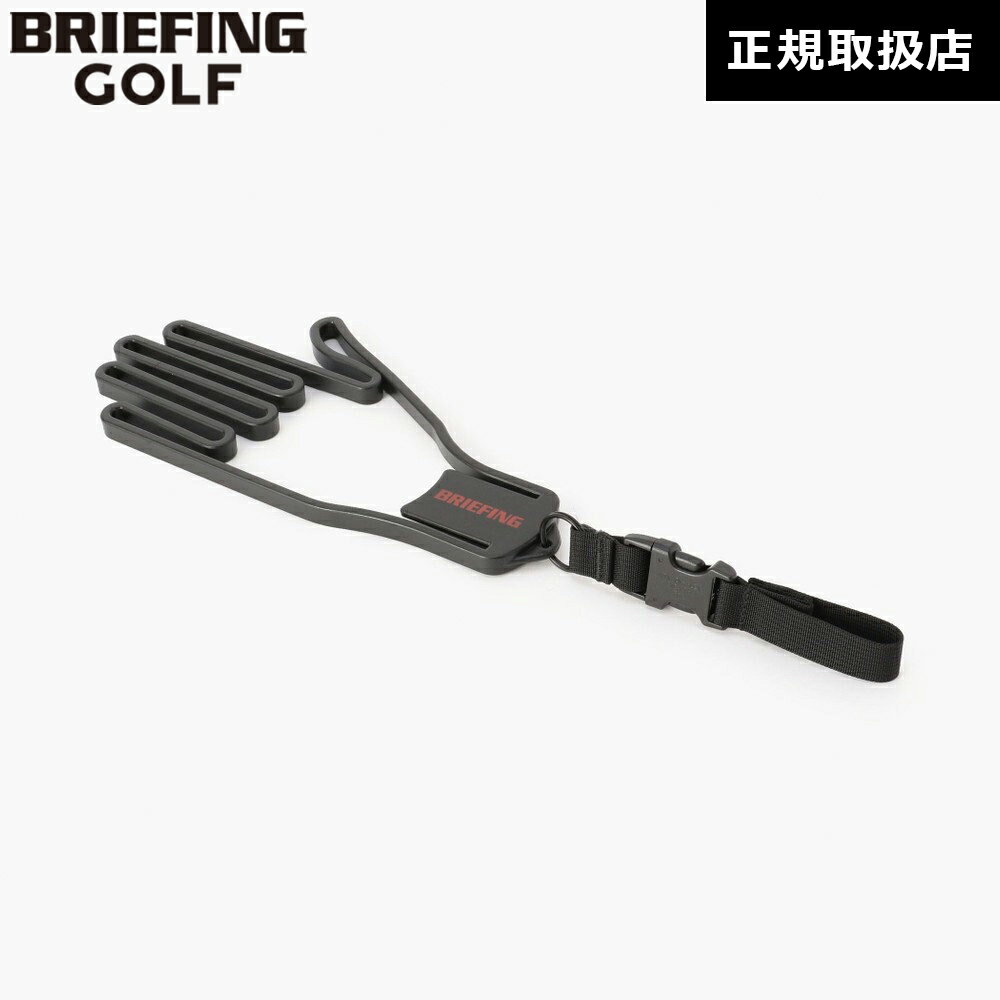 Rakuten - 【日本正規品】 ブリーフィング ゴルフ BRIEFING GOLF グローブホルダー GLOVE HOLDER PROFESSIONAL GEAR SERIES メンズ レディース BRG241G14