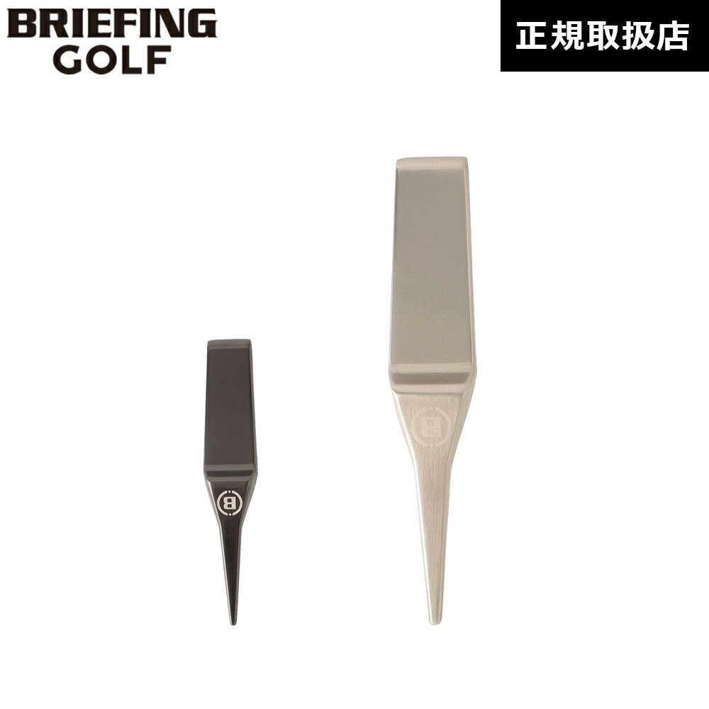 Rakuten - 【日本正規品】 ブリーフィング ゴルフ BRIEFING GOLF グリーンフォーク METAL GREEN FORK メンズ レディース BRG243G24