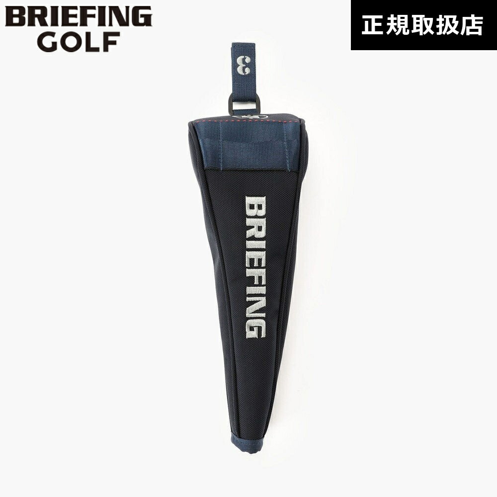 【日本正規品】 ブリーフィング ゴルフ BRIEFING GOLF ヘッドカバー フェアウェイウッドカバー FAIRWAY WOOD COVER MAG PRO LTD PRO SERIES メンズ レディース BRG253G55