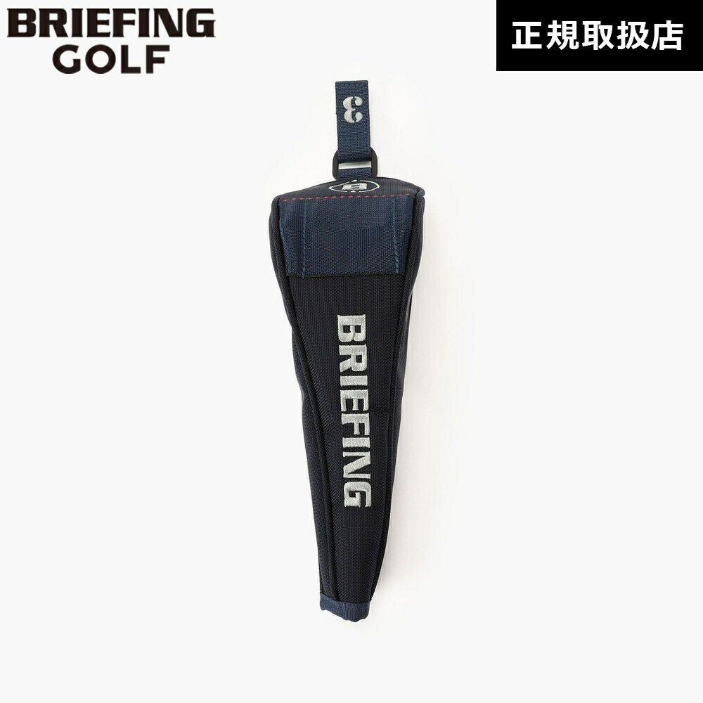 UTILITY COVER MAG PRO LTD BRG253G56 商品説明 ブランドのヘビーデューティーを体現したラインナップのPRO SERIES。ホリデーシーズン限定のCR-10#02に合わせた限定のヘッドカバーが登場。 マグネット開閉の仕様を採用しクラブのスムーズな出し入れを叶えるアイテムです。 【オススメポイント】-優れた機能性-・カバー内部にはボア素材を用いることでクッション性を高め、クラブに傷がつきにくい構造に。・マグネットで開閉できる開口部を斜めにすることで、カバーを開く際に大きく広がることでスムーズにヘッドを収納することが可能。・クラブを収納した際におさまりが良い、D型のヘッド部分。-軽量かつ強度にすぐれたメインファブリック-・中空構造の高強力糸を織り交ぜて強度を維持しながら、軽量化した素材を採用。優れた強度を維持しながらも非常に軽量な仕上がり。【PRO SERIES】ツアー転戦や海外遠征を考慮したプロユースに耐えうるPRO SERIESがリニューアル。契約プロの要望から軽量化した「CR-3」、より収納力を高めた「CR-10」の2モデルを中心にその他のアイテムもアップデートしました。ブランドのヘビーデューティーを体現するシリーズです。 詳細画像 スペック ■ シリーズ名PRO SERIES ■ 品番BRG253G56 ■ 素材1680デニール×840デニール エアーバリスティックナイロン ■ サイズ幅 85mm 高さ 250mm マチ 30mm 重量 0.11kg ■ 原産国中国 ■ 備考デザイン・カラー・付属品等の仕様変更により掲載情報と異なる場合がございます。詳細についてはお問い合わせ下さい。 BRIEFING GOLFの商品一覧当店について 新潟を中心に実店舗を構え、安心の正規メーカー品のみを販売しております。 実店舗同様に、当店の取り扱い商品は、正規メーカーより正しい経由で入荷しております。「安心の正規メーカー品」のみを掲載して販売し、アフターサービスも「製造元」にて行われます。 詳しく見る