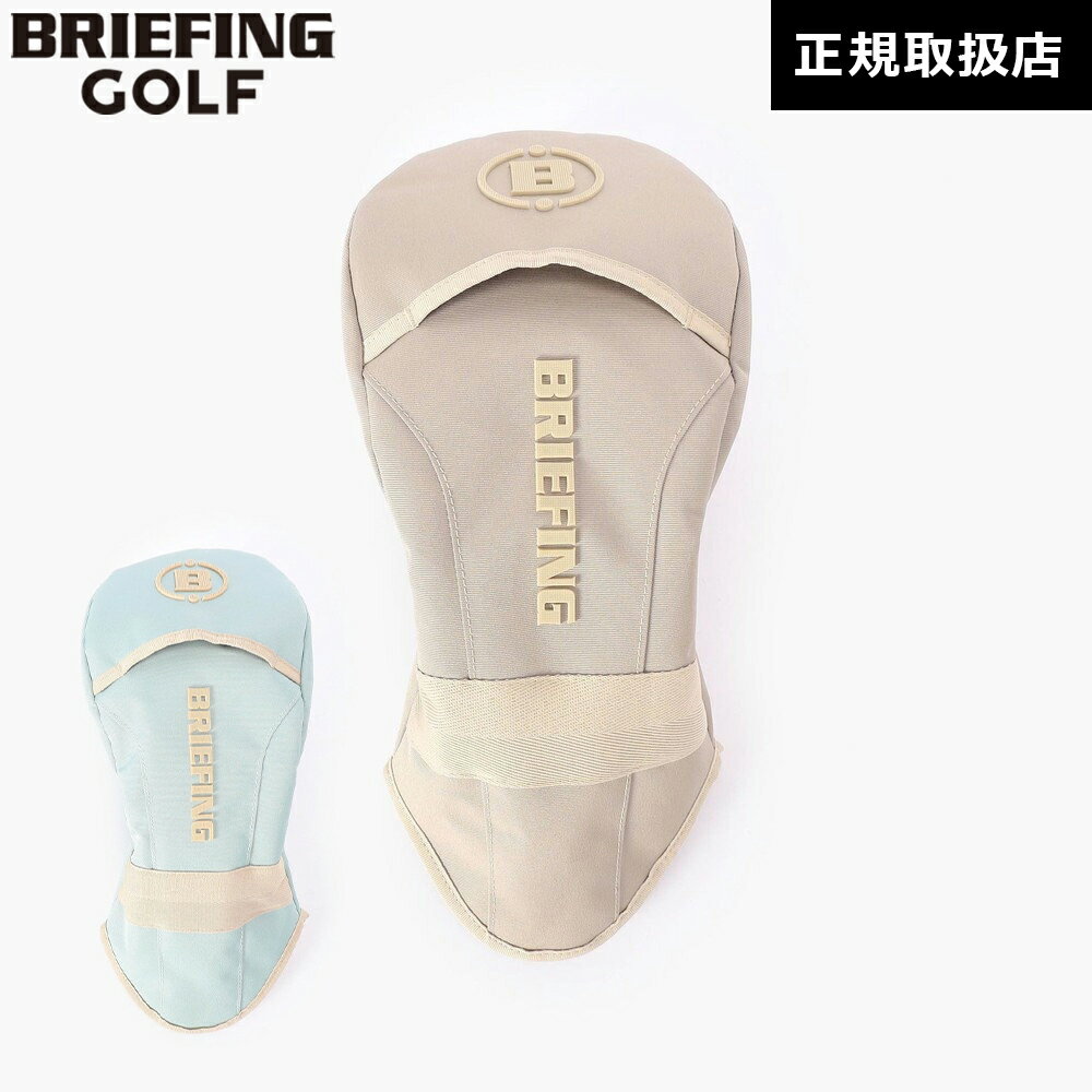 Rakuten - 【日本正規品】 BRIEFING GOLF ブリーフィング ゴルフ GRIP DRIVER COVER NC グリップ ドライバーカバー BRG261G02 レディース メンズ ユニセックス
