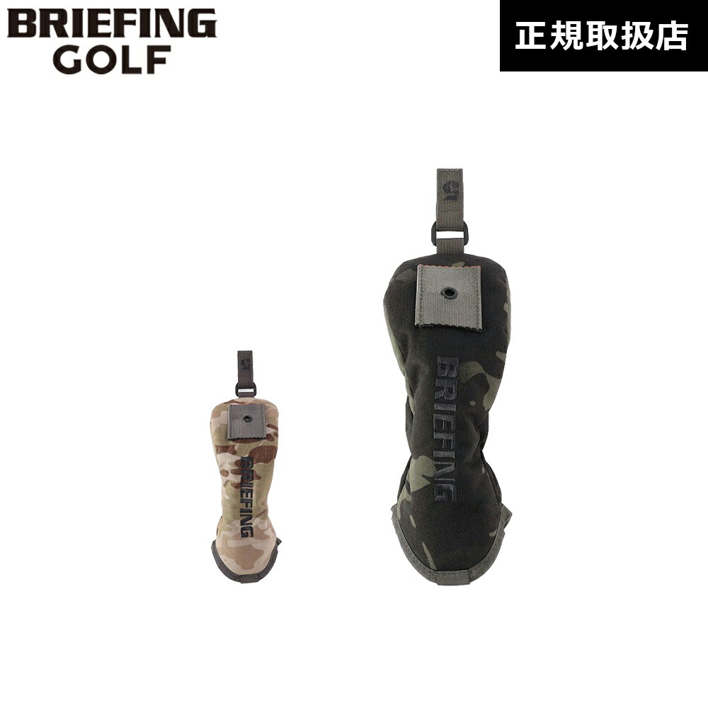 UTILITY COVER PRO CAMO COMBI BRG261G14 商品説明 砂漠地帯をイメージした淡いグラデーションが印象的な“ARID CAMOUFLAGE"と、BRIEFINGを象徴する“MULTICAM BLACK"。 ミリタリースペックを備えた2つのカモフラージュ柄に、それぞれ相性の良いカラーリングを掛け合わせることで、タフさと洗練を兼ね備えた存在感あるルックスに仕上げました。 さらに、ウェビングテープなどのディテールにもミリタリー由来のエッセンスを落とし込み、ブランドらしい無骨さと機能美を細部まで表現。 同シリーズでまとめて使うのはもちろん、手元のヘッドカバーのアクセントに、ギフトにも適したヘッドカバーです。 【おすすめポイント】 -優れた機能性- ・カバー内部にはボア素材を用いることでクッション性を高め、クラブに傷がつきにくい構造に。 ・マチをもうけたかぶせ式の構造は、着脱が容易なだけでなく立体的なフォルムがクラブを保護し、キャディバッグにすっきりと収まります。 ・3・4・5・Xの番手タグが付属。 -タフさと環境配慮を両立した素材- ・カモフラージュ部分には500デニールのコーデュラナイロンを使用。USミリタリーでも採用される高い耐久性に加え、撥水加工を施し天候の変化にも対応。 ・無地部分には500デニールの「CORDURA（R）TRUELOCK」を採用。優れた耐摩耗性・引裂強度に加え、色褪せしにくい特性を備えています。 ・原料段階で着色する製法により、水やエネルギー、化学薬品の使用を削減。環境負荷を抑えたサステナブルな素材です。 機能性・耐久性・デザイン性を高次元で融合し、あらゆるシーンで頼れる一品に仕上げました。 【CAMO COMBI COLLECTION】 ミリタリースペックを持つ2つのカモフラージュ柄に、それぞれ相性のよいカラーリングを組み合わせたシーズン限定のコレクション。 カラー MULTICAM BLK×R.GREEN ARID×TAN 詳細画像 スペック ■ シリーズ名CAMO COMBI COLLECTION ■ 品番BRG261G14 ■ 素材500デニールコーデュラ(R)ナイロン コーデュラ(R)トゥルーロック 500デニールバリスティック ■ サイズ幅85mm 高さ250mm マチ30mm 重量0.07kg ■ 原産国中国 ■ 備考※デザイン・カラー・付属品等の仕様変更により掲載情報と異なる場合がございます。詳細についてはお問い合わせ下さい。 BRIEFING GOLFの商品一覧当店について 新潟を中心に実店舗を構え、安心の正規メーカー品のみを販売しております。 実店舗同様に、当店の取り扱い商品は、正規メーカーより正しい経由で入荷しております。「安心の正規メーカー品」のみを掲載して販売し、アフターサービスも「製造元」にて行われます。 詳しく見る