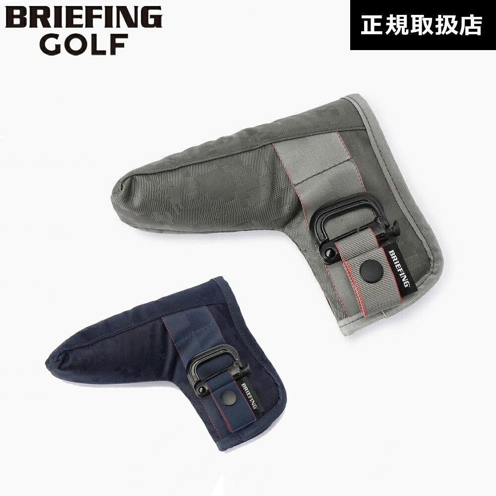 PUTTER COVER DIGITAL CAMO JQ BRG261G38 商品説明 コンピューター処理によって作製された迷彩柄「デジタルカモフラージュ」をジャカード織りのナイロン生地で表現した限定コレクション。 生地の光沢感と高度なテクニックが相まって、ブランドらしいミリタリーさとラグジュアリー感を醸し出すプロダクトに仕上がりました。 【おすすめポイント】-高い技術力によってつくられたオリジナルの仕様-・メインに用いられたコーデュラ(R)エコナイロンデジタルカモフラージュジャガードは、今回の企画のために開発されたオリジナルのファブリック。二重織の織機を使用し、バスケット織、サテン織、平織りなどを組み合わせることで表現されたデジタルカモフラージュ柄は、深みのある表情豊かな仕上がりに。フィールドで使うことを考慮し、仕上げには撥水加工を施しています。ー取り外し・装着がスムーズにできるデザインー・カバー内部にはボア素材を用いることでクッション性を高め、クラブに傷がつきにくい構造に。・パンツのベルト部分に装着可能なグリムロックを付属。・グリムロックとパターカバー本体の接続部にマグネット式バックル「FIDLOCK（フィドロック）」を採用。パターカバーの取り外し・装着が簡単にできます。※ご使用時のご注意点※グリムロックにつきましては、ゴルフのプレイ中にホルダー部分をベルトループにつけてご使用いただく様に製作されております。ベルトループに取り付けてご使用いただくことで、カバーの着脱がしやすくスムーズなプレーが出来る様に設計されております。その為、プレイ中やキャディバッグ運搬時にはホルダー部分をパターカバーに装着することを想定しておらずホルダー部分を装着したままの状態でお使いいただきますとクラブ同士が当たってしまったり、カートの衝撃などでマグネットが外れてしまい紛失の原因となる場合がございます。プレイ中やキャディバッグ運搬の際はホルダー部分をベルトループに装着していただくか、または取り外していただきキャディバッグの中などに保管くださいます様、お願いいたします。【DIGITAL CAMO JQ COLLECTION】コンピューター処理によって作製された迷彩柄「デジタルカモフラージュ」をジャカード織りのナイロン生地で表現した限定コレクション。目立ちすぎないように色のトーンで柄を表現し、素材の持つ光沢感とあいまってブランドらしいミリタリーさとラグジュアリー感を醸し出すプロダクト。 カラー NAVY GRAY 詳細画像 スペック ■ シリーズ名DIGITAL CAMO JQ COLLECTION ■ 品番BRG261G38 ■ ケース素材素材 ■ ベルト素材コーデュラ(R)エコナイロン デジダルカモジャガード ■ サイズ幅180mm 高さ150mm マチ80mm ■ 重量0.10kg ■ 原産国中国 ※デザイン・カラー・付属品等の仕様変更により掲載情報と異なる場合がございます。詳細についてはお問い合わせ下さい。 BRIEFING GOLFの商品一覧当店について 新潟を中心に実店舗を構え、安心の正規メーカー品のみを販売しております。 実店舗同様に、当店の取り扱い商品は、正規メーカーより正しい経由で入荷しております。「安心の正規メーカー品」のみを掲載して販売し、アフターサービスも「製造元」にて行われます。 詳しく見る