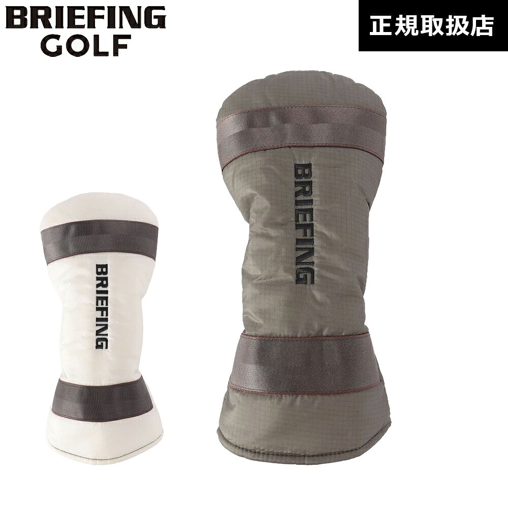 DRIVER COVER TP ドライバーカバー TP BRG261G44 商品説明 透明感のある薄手のCORDURA（R）ナイロン素材を使用。 通常は見えない中綿や補強パーツがうっすらと透けて見える、遊び心を感じるデザインが特徴のドライブカバーです。 軽やかな素材感と存在感のあるルックスを兼ね備え、コースでも印象的な佇まいを演出します。 【素材の特性】 ・30D コーデュラ(R)ナイロンを使用した透明感のあるリップストップ素材。 ・ウォータージェット高速織機で高密度に織り上げることで、軽量で薄く、柔らかな風合いに。 ・シリコン加工・撥水加工を施し、雨や汚れ等にも強い仕上がり。 【製品の特長】 ・カバー内側にクッション材を配し、クラブへの傷付きを軽減。 ・着脱が容易なかぶせ式の構造。 【TRANSPARENT コレクション】 透明度の高い薄くて滑らかなCORDURA（R）ナイロン素材を使用し、 生地の内側があえて透けて見えるようにデザインした"TRANSPARENT COLLECTION"。 通常見えることのない内側の中綿やパーツの一部が適度に透けて見える、遊び心を感じる限定コレクションです。 詳細画像 カラー GRAY WHITE スペック ■ シリーズ名TRANSPARENT コレクション ■ 品番BRG261G44 ■ 素材300デニール コーデュラ(R) リップストップ ■ 幅170mm ■ 高さ340mm ■ 重量0.06kg ■ 原産国中国 ※デザイン・カラー・付属品等の仕様変更により掲載情報と異なる場合がございます。詳細についてはお問い合わせ下さい。 BRIEFING GOLFの商品一覧当店について 新潟を中心に実店舗を構え、安心の正規メーカー品のみを販売しております。 実店舗同様に、当店の取り扱い商品は、正規メーカーより正しい経由で入荷しております。「安心の正規メーカー品」のみを掲載して販売し、アフターサービスも「製造元」にて行われます。 詳しく見る