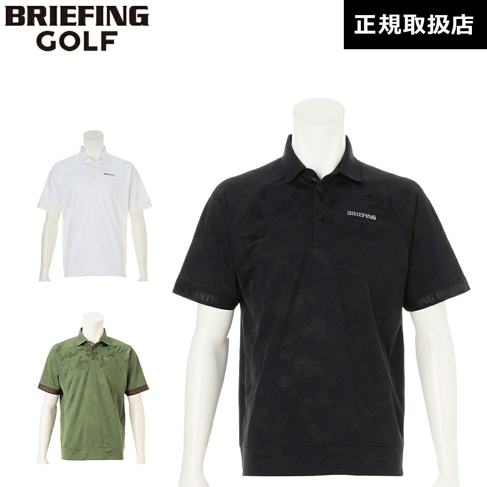 BRIEFING ポロシャツ 迷彩柄 ネイビー Lサイズ BRIEFING ネイビー 迷彩