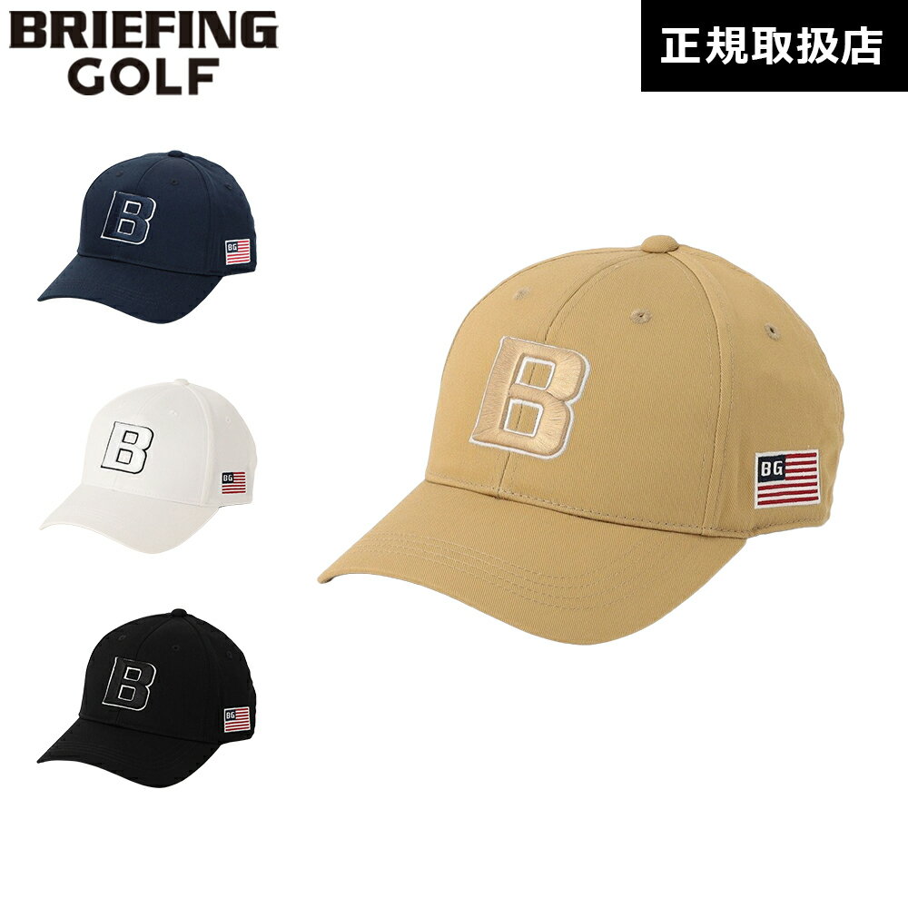 乐天商城 - 【日本正規品】 ブリーフィング ゴルフ BRIEFING GOLF MEN’S MS INITIAL CAP メンズ イニシャル キャップ 帽子 BRG261MA3