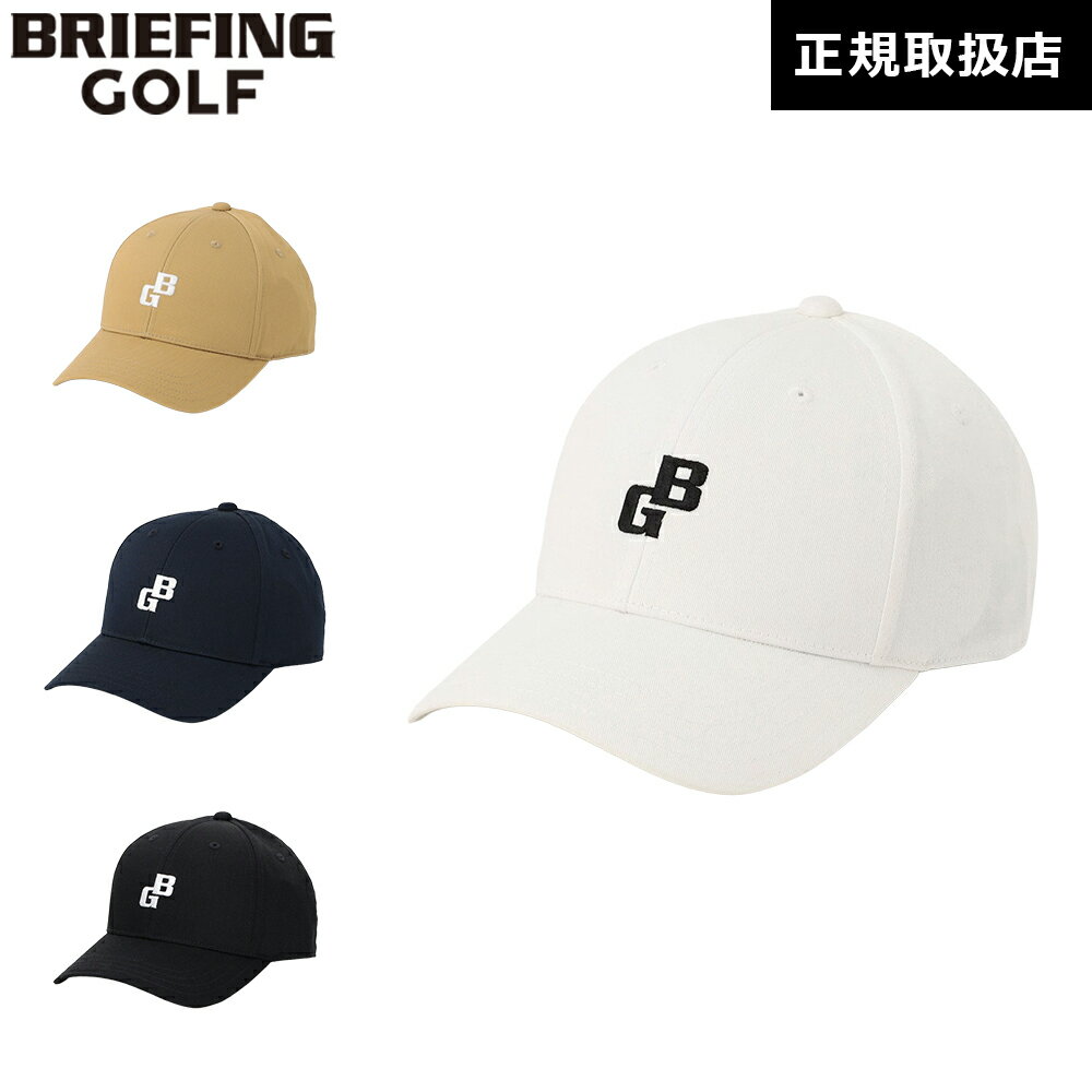 乐天商城 - 【日本正規品】 ブリーフィング ゴルフ BRIEFING GOLF メンズ スモール ロゴ キャップ MS SMALL BG LOGO CAP 帽子 BRG261MA4