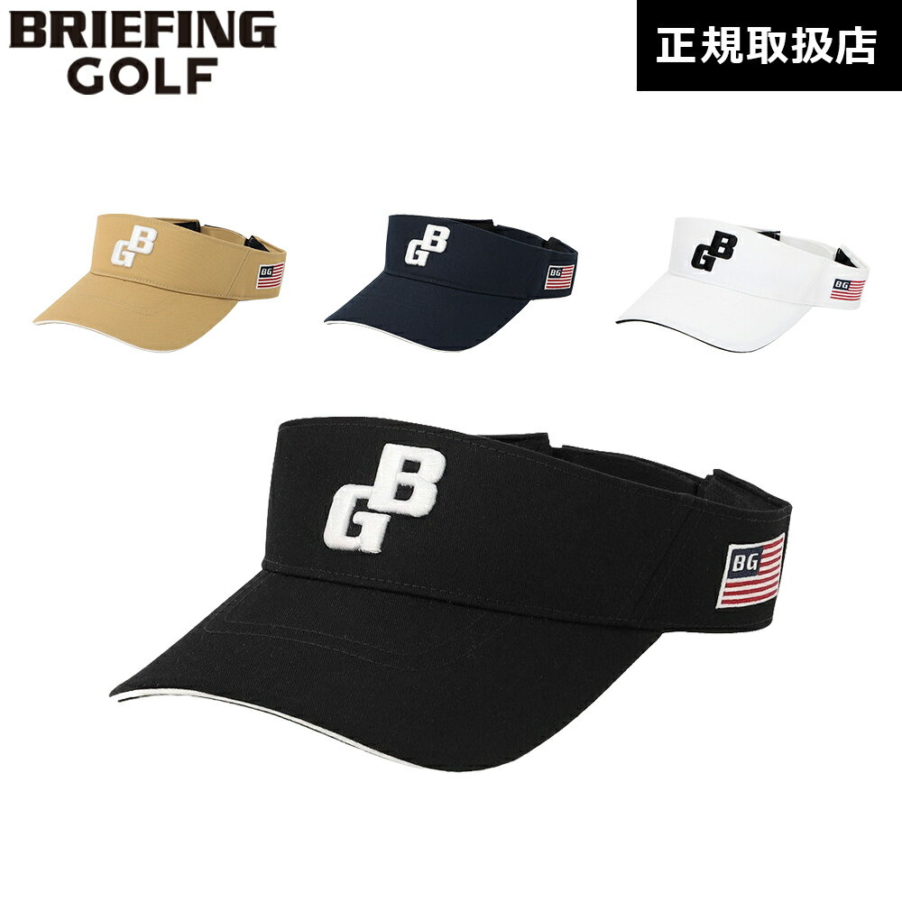 乐天商城 - 【日本正規品】 ブリーフィング ゴルフ BRIEFING GOLF バイザー MENS BG LOGO VISOR メンズ 帽子 BRG261MA6