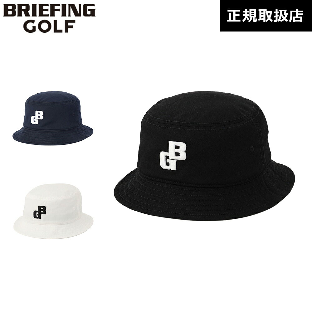 乐天商城 - 【日本正規品】 ブリーフィング ゴルフ BRIEFING GOLF メンズ バケットハット MEN’S BG LOGO HAT BRG261MA7 帽子