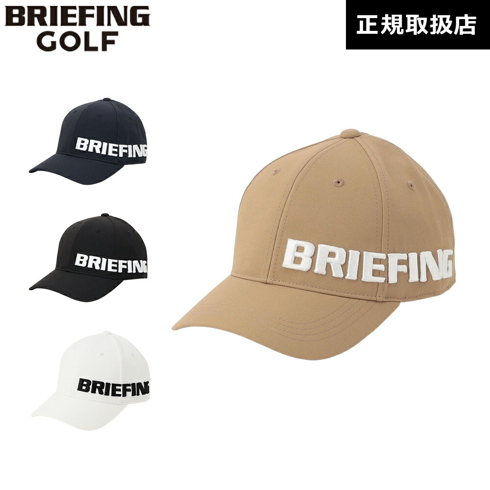 乐天商城 - 【日本正規品】ブリーフィング ゴルフ BRIEFING GOLF MS ROUND LOGO CAP メンズ ラウンド ロゴ キャップ 帽子 BRG261MB0