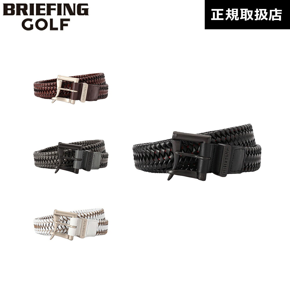 【日本正規品】 ブリーフィング ゴルフ BRIEFING GOLF MEN'S FIREMAN BUCKLE LEATHER MESH BELT レザーメッシュベルト メンズ BRG261MD8