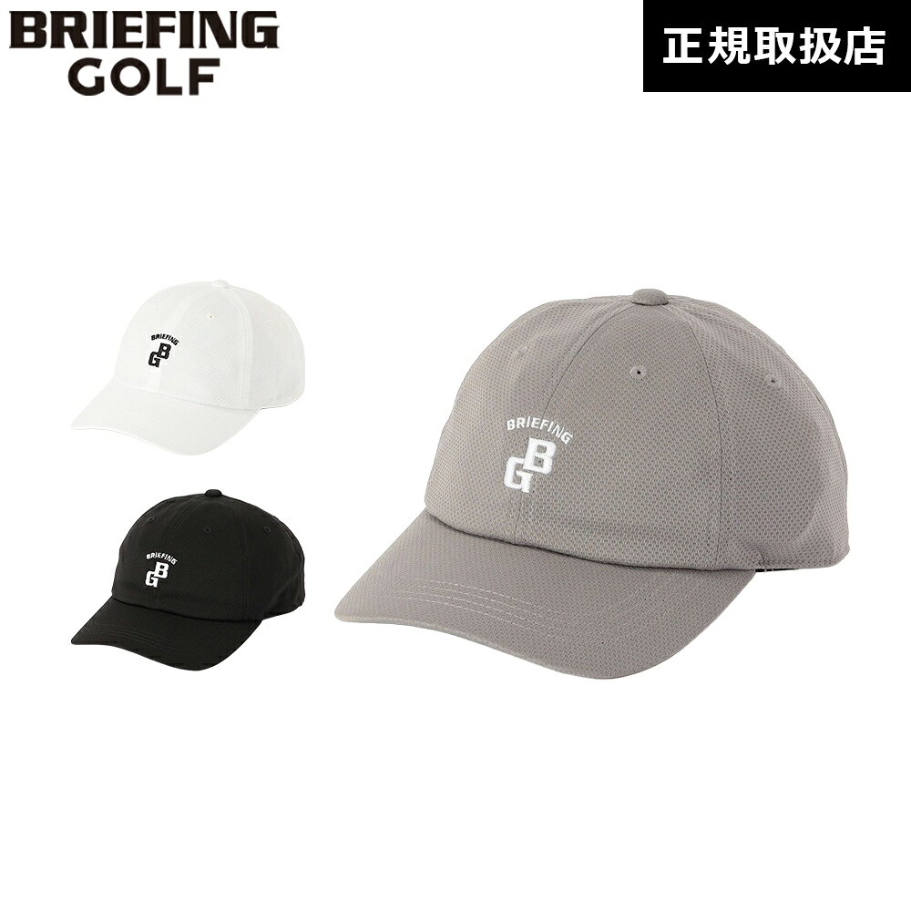 CR MEN’S COOLCORE BG LOGO CAP BRG261MG7 商品説明 柔らかく、通期性に優れたメッシュを用いた、夏の着用にピッタリなキャップ。 暑さ、紫外線対策に最適なのはもちろん、表面感のあるメッシュの風合いが存在感を発揮。 コーデのアクセントとしてもおすすめのアイテム。 【おすすめポイント】-夏のゴルフに最適-・通気性に優れたメッシュ地をメインに使用。通気性が良いのはもちろん、柔らかなメッシュ地は被り心地も良い。・バックにはベルクロタイプのアジャスターを採用。簡単にサイズ調整ができ、安定した被り心地を実現します。【CRUISE COLLECTION】盛夏の限定アイテムを展開するCRUISE COLLECTION 着心地の良いパイル素材に夏らしいリゾート感ある柄を落とし込みました。 リゾートゴルフにぴったりなリラックス感のあるシルエットと適度に力の抜けたデザインが暑い夏の気分を高めてくれます。 カラー GRAY BLACK WHITE 詳細画像 スペック ■ シリーズ名CRUISE COLLECTION ■ 品番BRG261MG7 ■ 素材ポリエステル100％ ■ サイズ高さ10cm 頭周り58~60cm つば7cm ■ 原産国 ベトナム ■ 備考※デザイン・カラー・付属品等の仕様変更により掲載情報と異なる場合がございます。詳細についてはお問い合わせ下さい。 BRIEFING GOLFの商品一覧当店について 新潟を中心に実店舗を構え、安心の正規メーカー品のみを販売しております。 実店舗同様に、当店の取り扱い商品は、正規メーカーより正しい経由で入荷しております。「安心の正規メーカー品」のみを掲載して販売し、アフターサービスも「製造元」にて行われます。 詳しく見る