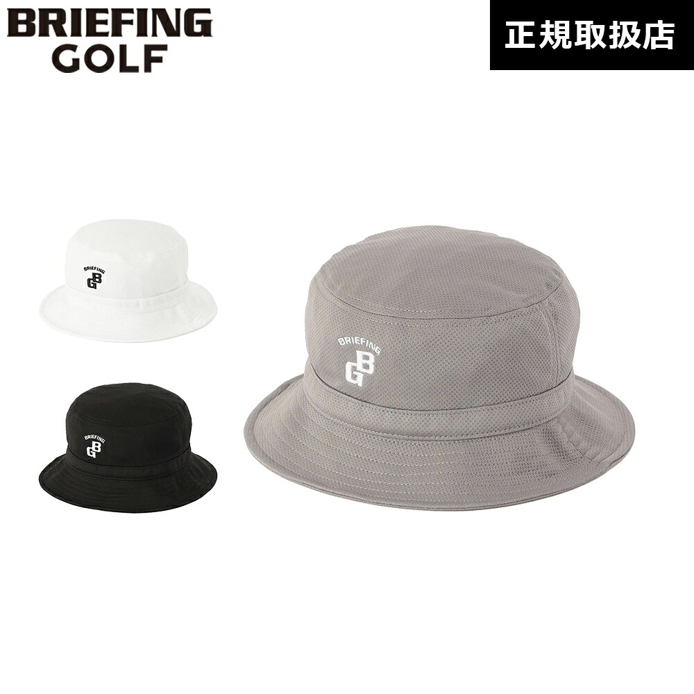 【日本正規品】 BRIEFING GOLF ブリーフィング ゴルフ CR MEN’S COOLCORE BG LOGO HAT CR メンズ クールコア BG ロゴ ハットCRUISE COLLECTION メンズ レディース 帽子 BRG261MG8