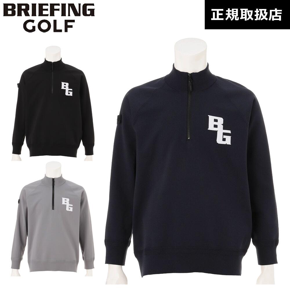 【日本正規品】 ブリーフィング ゴルフ BRIEFING MEN’S PLANE KNIT HALFZIP メンズ プレーン ニット ハーフジップ BRG263M29