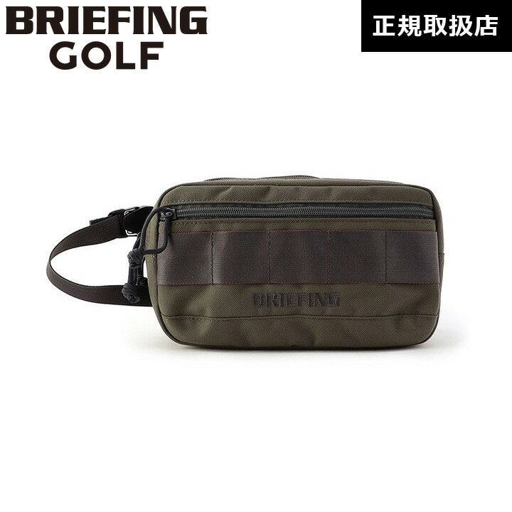 TURF DOUBLE ZIP POUCH 1000D（ターフダブルジップポーチ 1000D