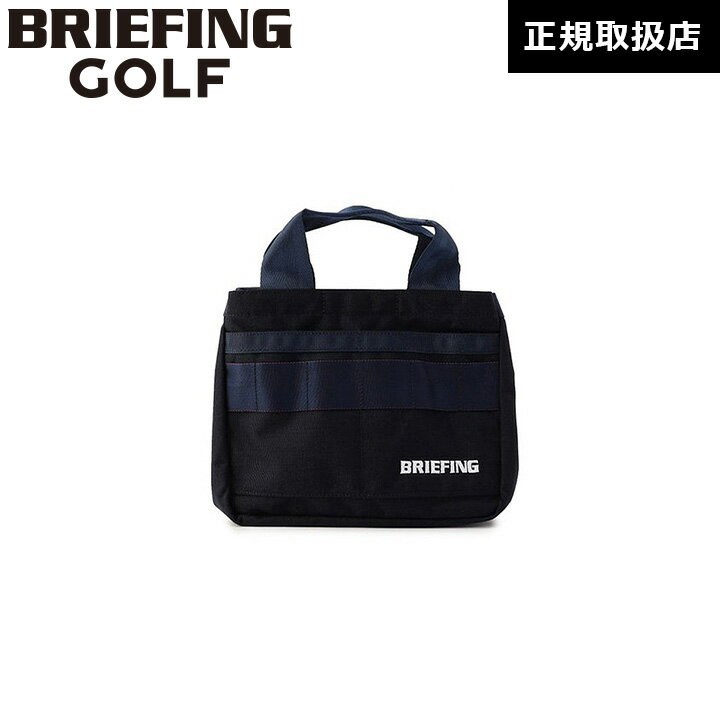 楽天市場】ブリーフィング 迷彩の通販