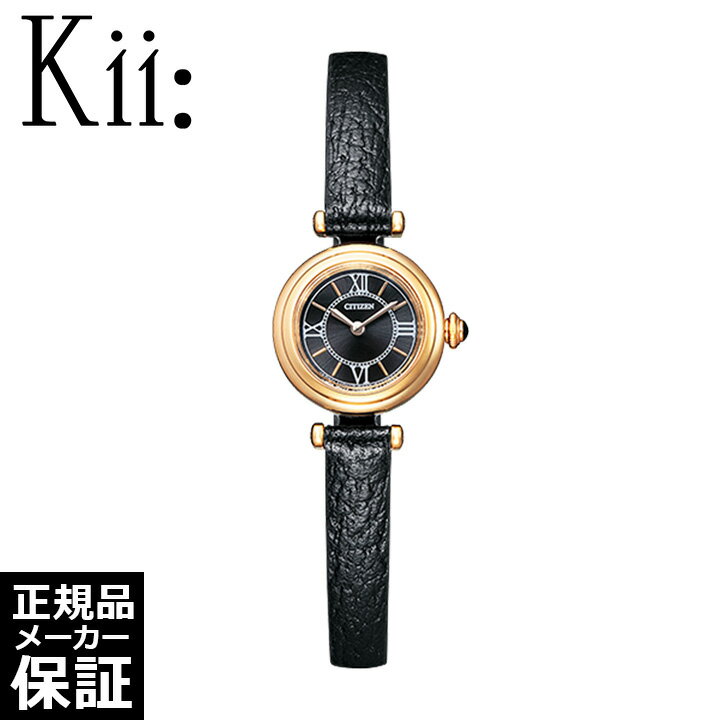 シチズン キー エコドライブ ソーラー ラウンド レディース 腕時計 CITIZEN Kii EG7082-15Eのサムネイル
