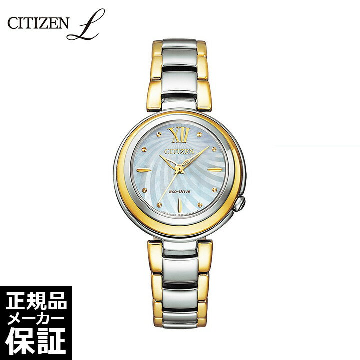 CITIZEN シチズン エル エコドライブ腕時計 EM0338-88D