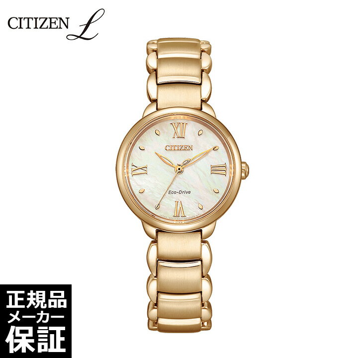 CITIZEN シチズン エル ROUND Collection エコ・ドライブ EM0929-81Y レディース 腕時計