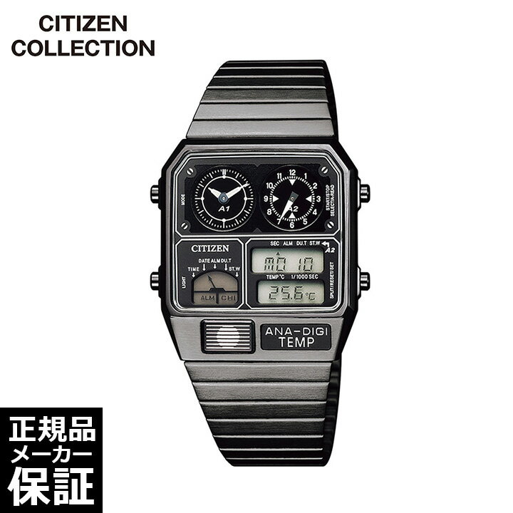  쥳ɥ졼٥ ʥǥƥ Ź谷ǥ  ǥ ӻ CITIZEN COLLECTION RECORD LABEL JG2105-93E