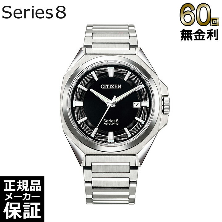 楽天市場】nb6010-81eの通販