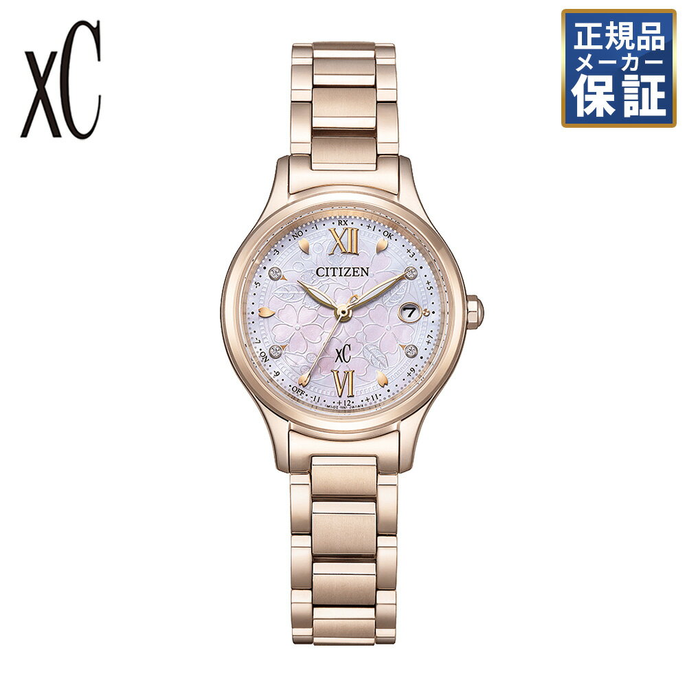 【予約】 【2026年3月5日発売】 世界限定2,200本 hikari collection 30th Anniversary SAKURA limited Model 桜 エコ・ドライブ ES9498-77N レディース 腕時計 CITIZEN xC