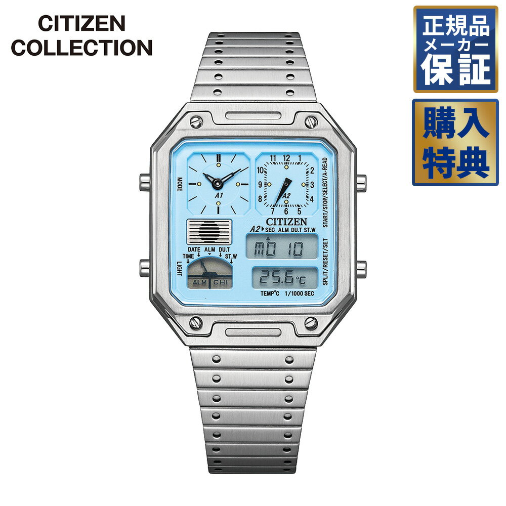 Rakuten - 【ノベルティプレゼント】 シチズン レコードレーベル 限定500本 サーモセンサー クオーツ メンズ レディース 腕時計 CITIZEN COLLECTION RECORD LABEL PLAYGROUND Edition JG2120-73L