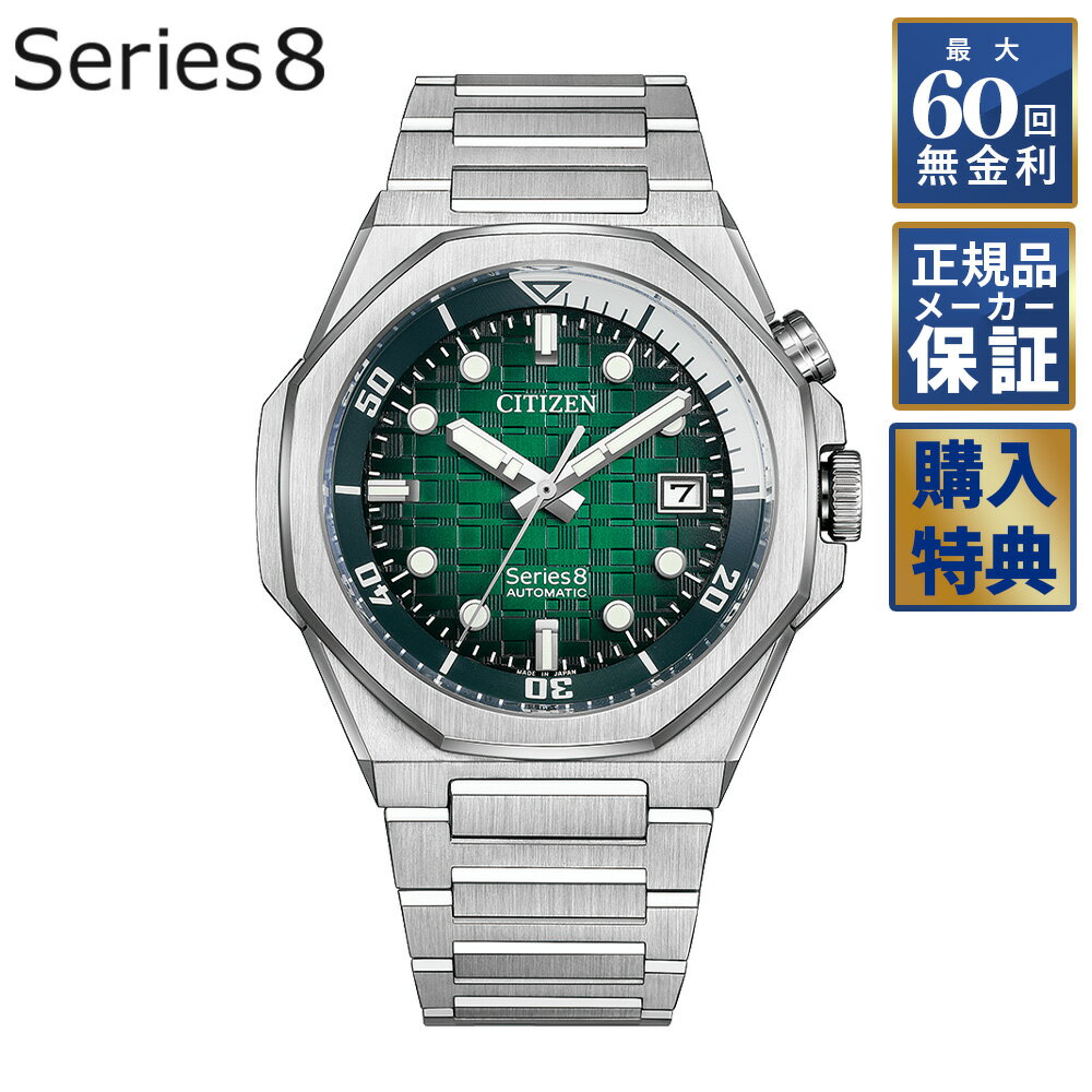 nb6060-58x_sp.jpg