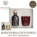 【10%OFFクーポン配布中!】 ドットール・ヴラニエス 500ml + 500g フレグランス ディフューザー キャンドル ロッソノービレ ウードノービレ Dr.vranjes ROSSO NOBILE OUD NOBILE GB190329 GB230162