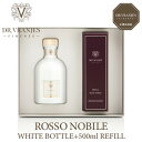 【期間限定10％OFFクーポン！5月7日9:59まで】 ドットール・ヴラニエス ロッソノービレ 500ml Snowflake フレグランス ディフューザー Dr.vranjes ROSSONOBILE GB200229