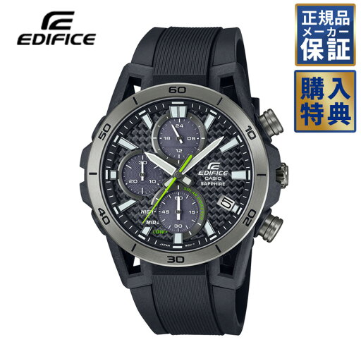 【選べるノベルティ】 EDIFICE エディフィス EDIFICE SOSPENSIONE ソーラー EFS-S640PB-1AJF メンズ 腕時計 【選べるノベルティ】 EDIFICE エディフィス EDIFICE SOSPENSIONE ソーラー EFS-S640PB-1AJF メンズ 腕時計