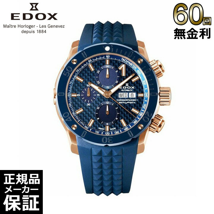 0112237rbu35buir3_sp.jpg