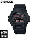 yԌ10OFFN[|I21959܂Łz CASIO G-SHOCK JVI W[VbN DW-6900 rv ubN DW-6900UMS-1JF